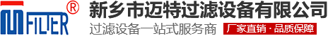 气水分离器_旋风榴莲视频成人在线观看