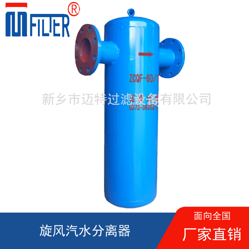 榴莲视频成人在线观看：守护工业系统干燥的“隐形卫士”